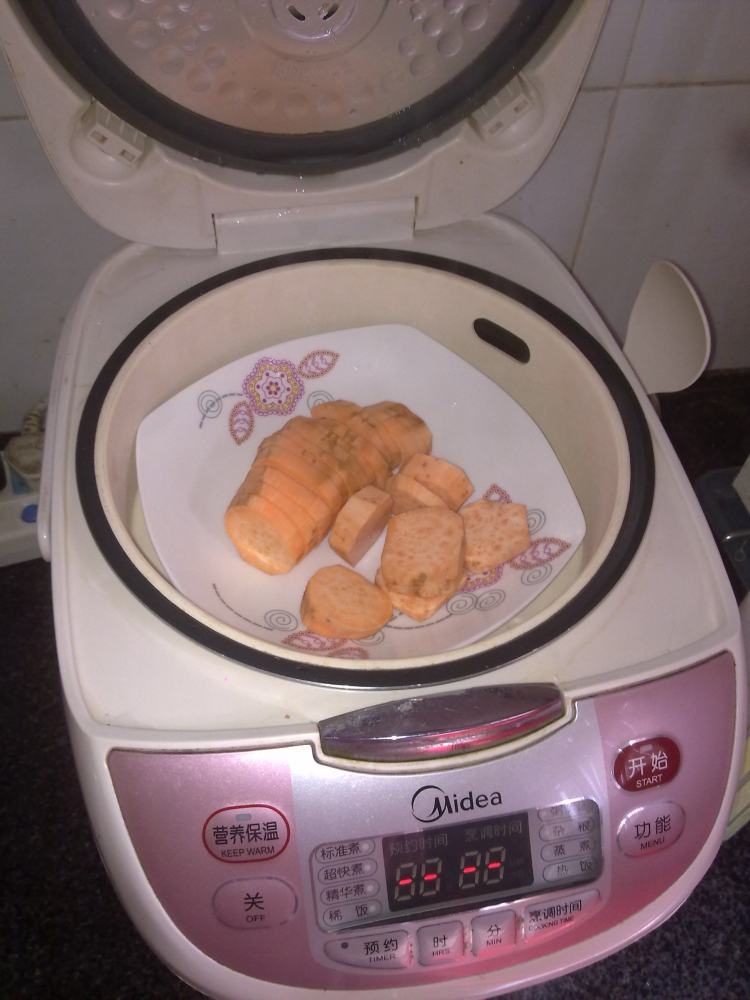 芝香红薯小麻团步骤1
