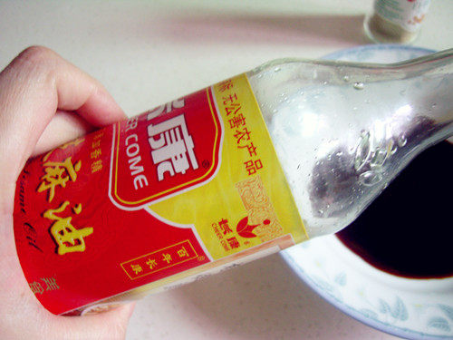 福州特色拌面步骤2
