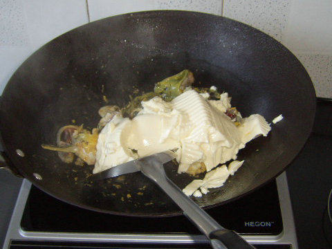 汪刺鱼豆腐汤步骤6