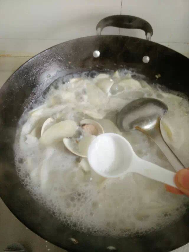文蛤芋头汤步骤14