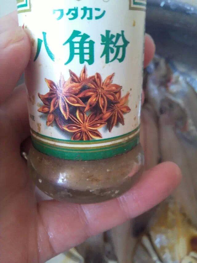 香酥炸偏口鱼步骤6