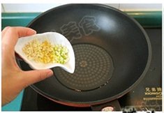 茄汁大黄鱼步骤13