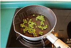 茄汁大黄鱼步骤5