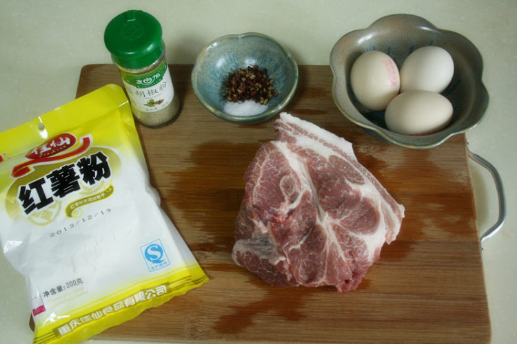 小酥肉步骤1