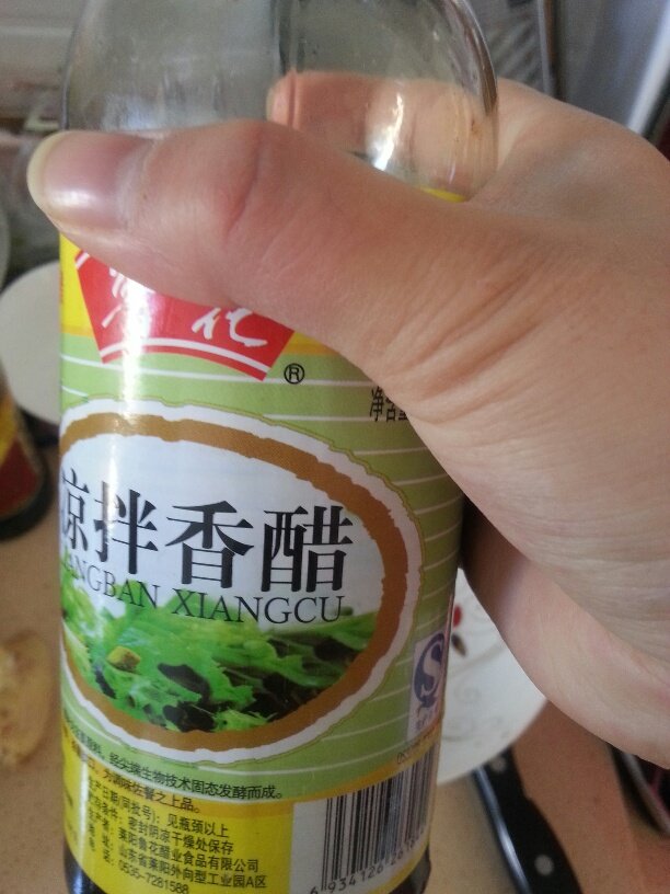 蒜黄炒鸡蛋步骤5