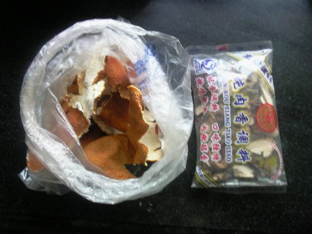 朝天锅步骤5