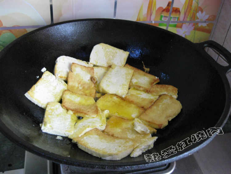 锅塌豆腐步骤5
