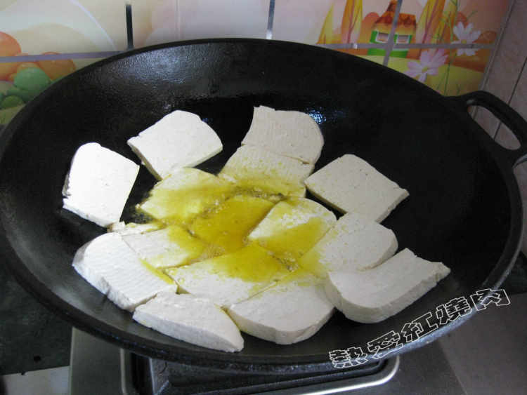 锅塌豆腐步骤4