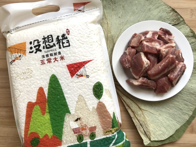 荷香排骨饭步骤1
