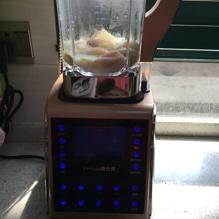 蟹黄汤包步骤11
