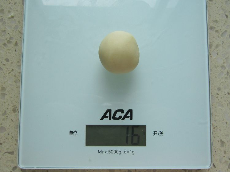 栗蓉蛋黄酥步骤17