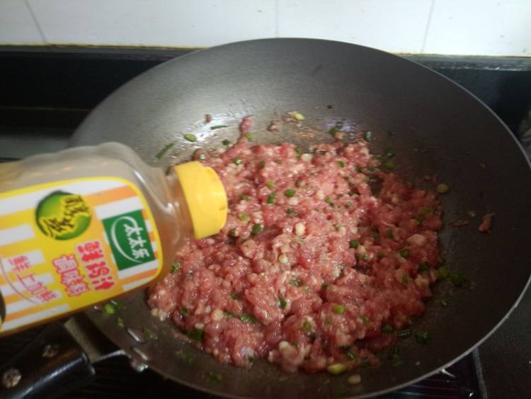 莴笋叶肉馅饺子步骤4