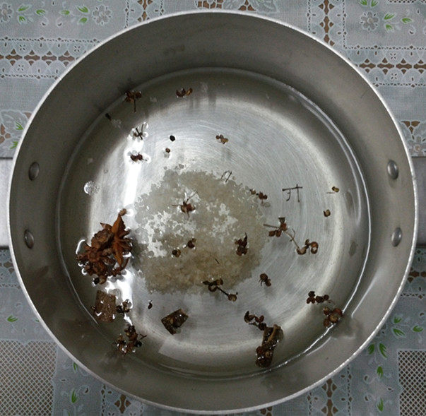 自制椒香咸肉步骤12