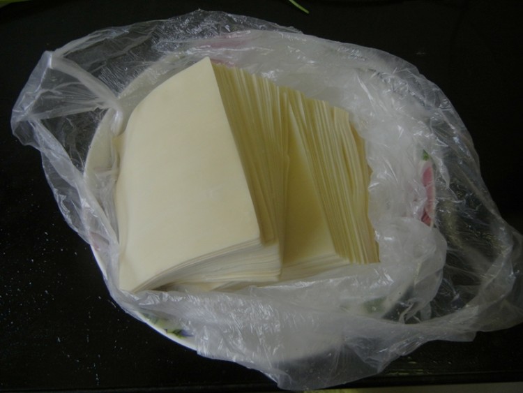 胡萝卜芹菜生煎馄饨步骤2