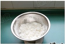白玉小兔子步骤1