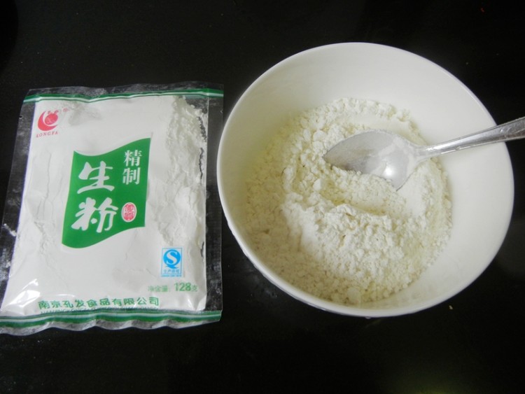 蟹黄烧麦步骤2
