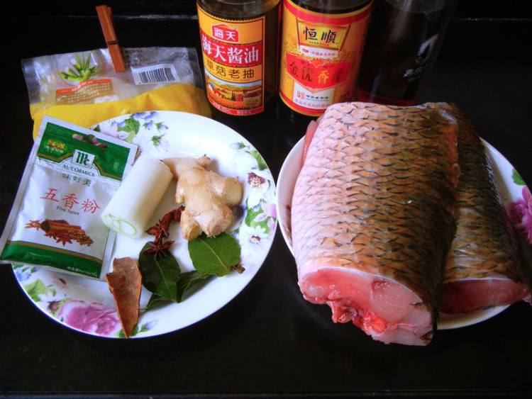 熏鲭鱼步骤1