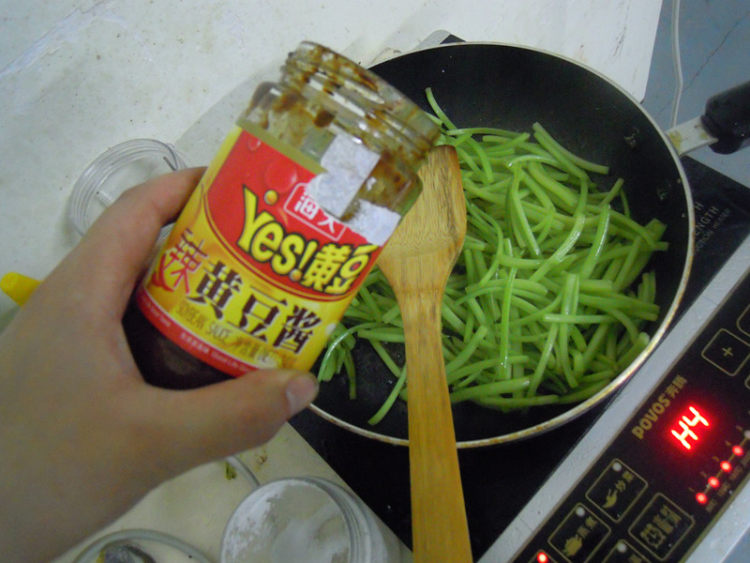 豆酱山芋藤步骤10