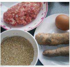 藜麦山药蒸肉饼步骤1