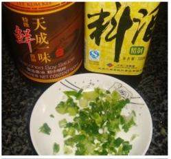 藜麦山药蒸肉饼步骤2