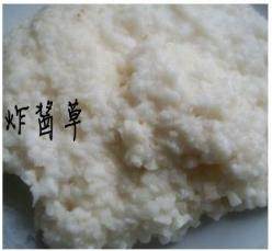 藜麦山药蒸肉饼步骤4