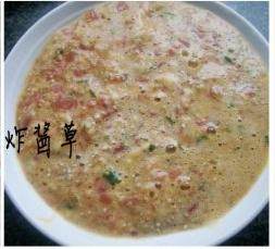 藜麦山药蒸肉饼步骤9