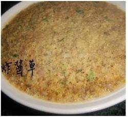 藜麦山药蒸肉饼步骤11