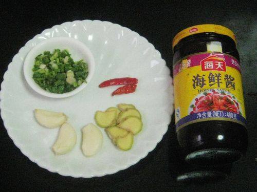 海鲜酱烧黄鲴子鱼步骤2