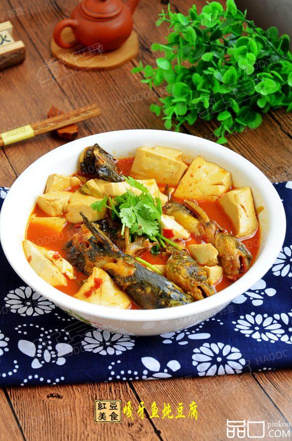 嘎丫鱼炖豆腐
