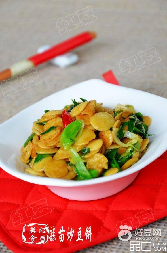 蒜苗炒豆饼