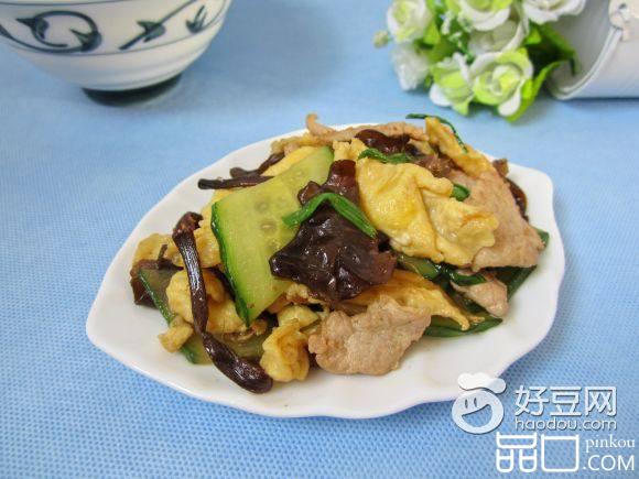 木樨肉