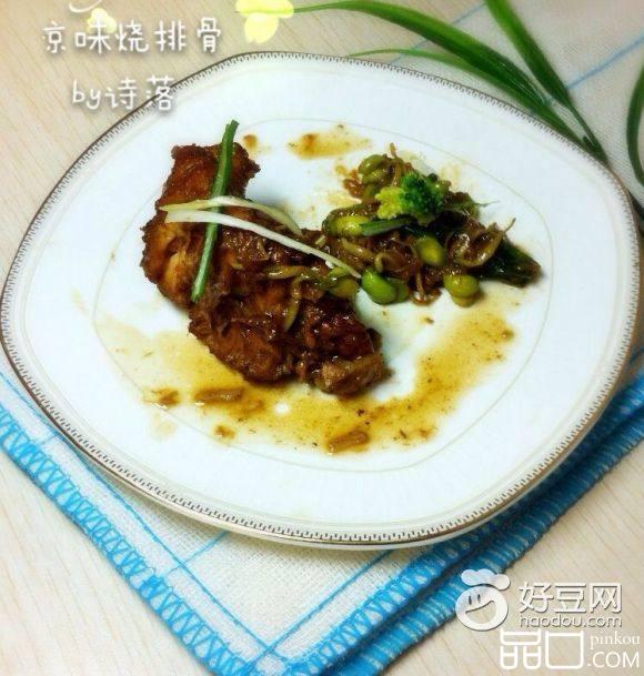 京味烧排骨