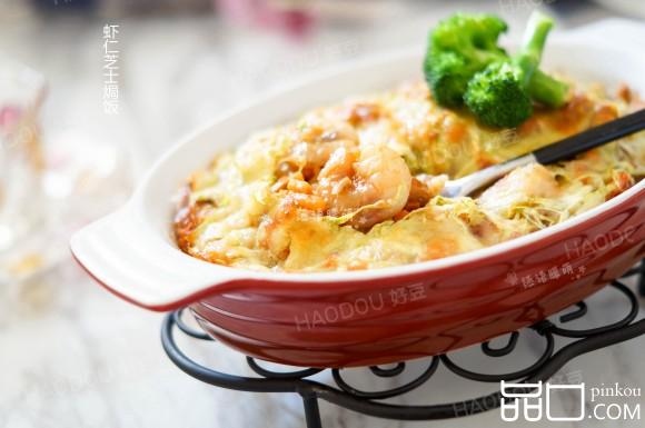 虾仁芝士焗饭