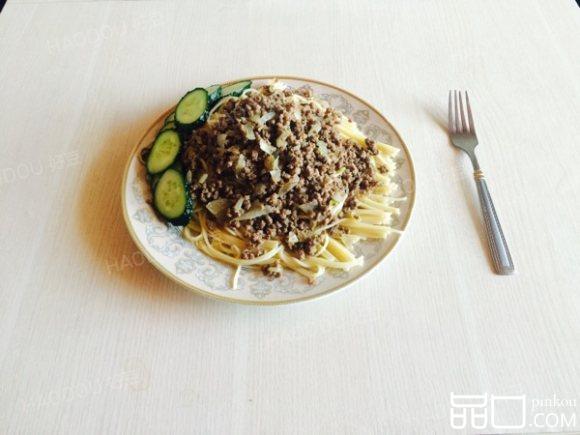 达式意面