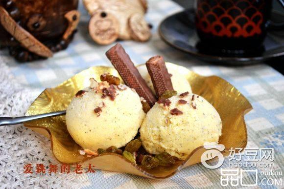 火龙果酸奶冰激凌