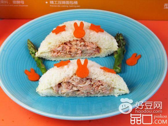 三文鱼口袋三明治