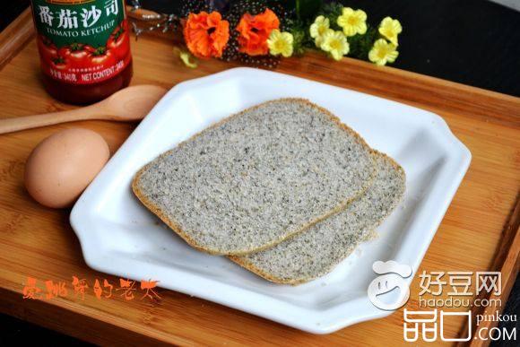 黑芝麻全麦面包