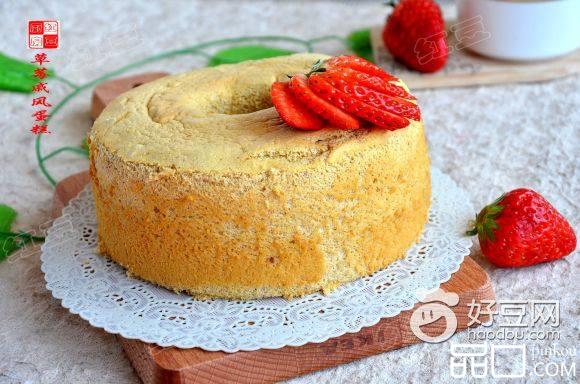 六寸草莓戚风蛋糕