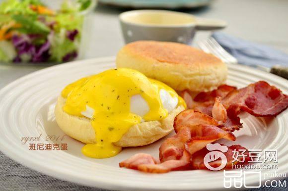 班尼迪克蛋