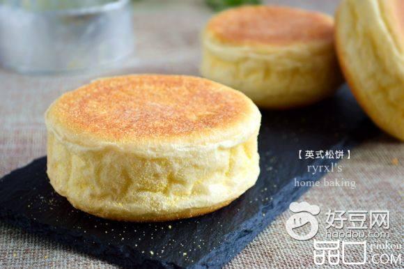 英式松饼