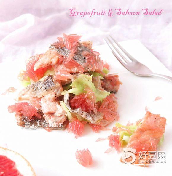西柚三文鱼沙拉