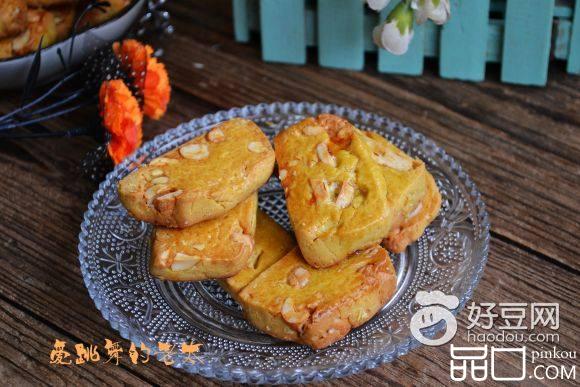 【柏翠幸福烘焙】腰果