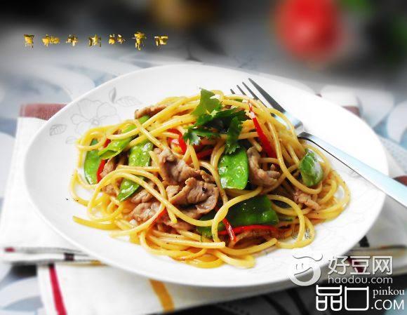 黑椒牛肉炒意面
