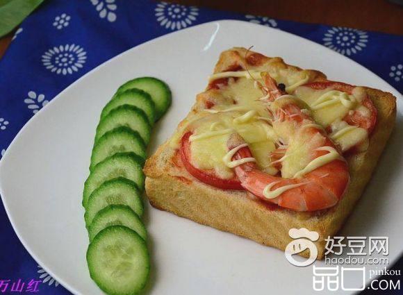 鲜虾奶酪土司
