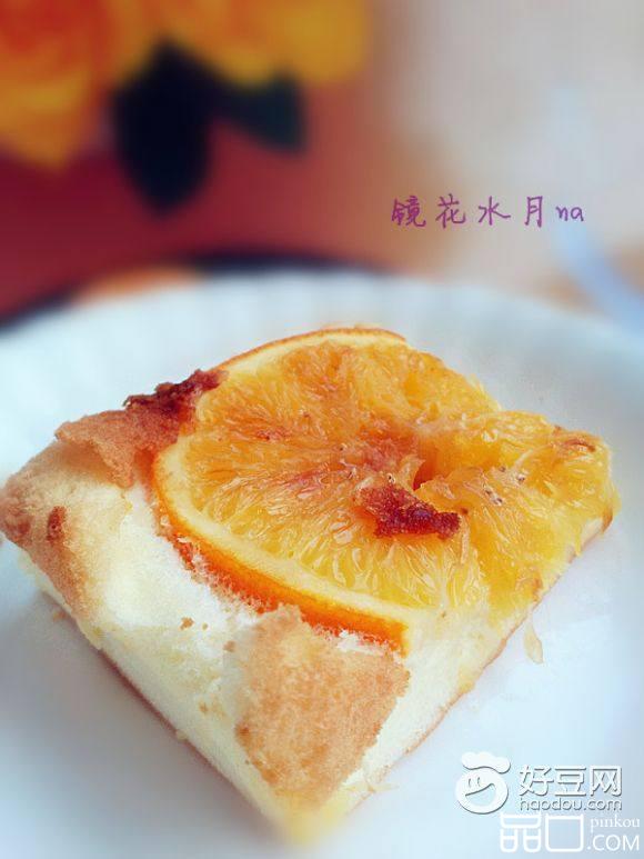 香橙蛋糕