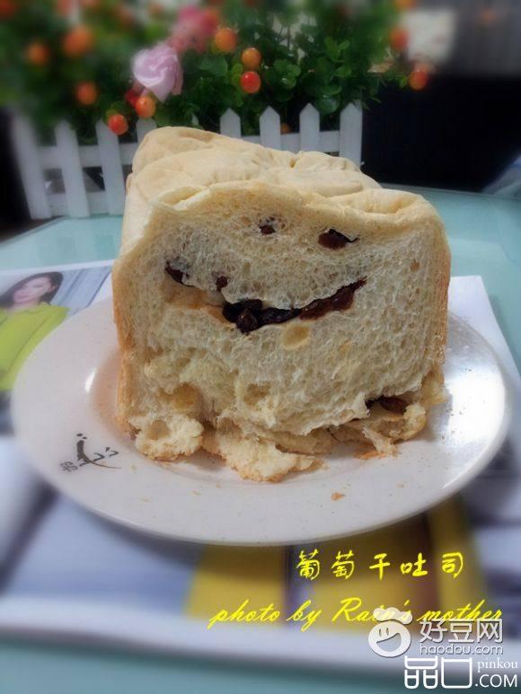 葡萄干吐司