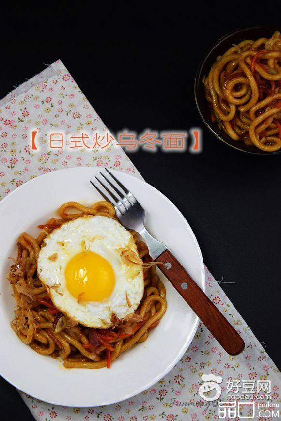 日式炒乌冬面