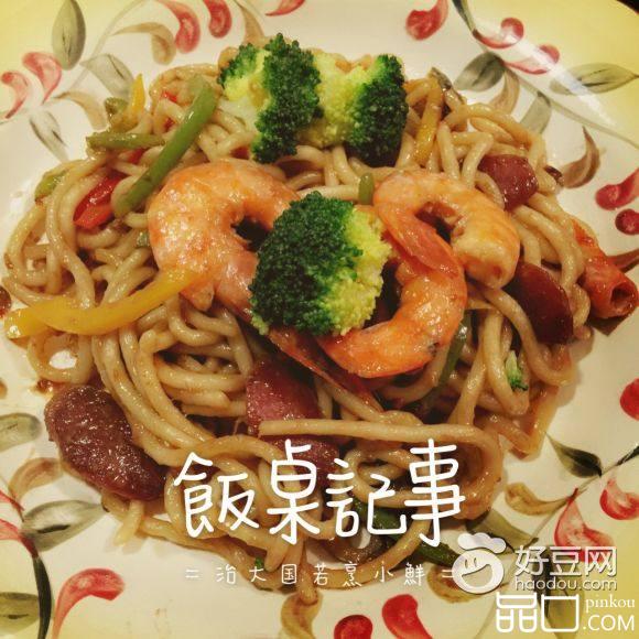 鲜虾乌冬面