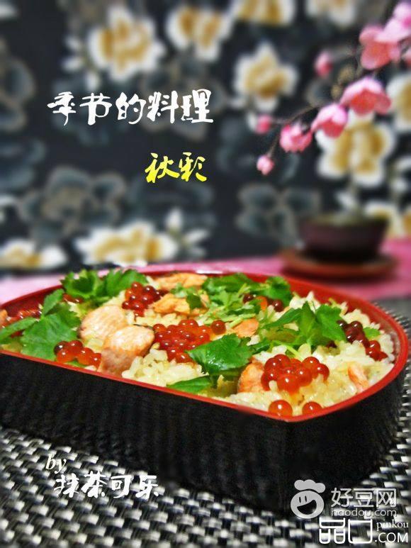 鮭鱼三叶拌饭
