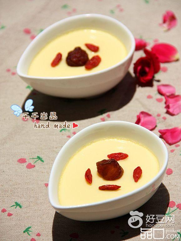 龙眼茶碗蒸